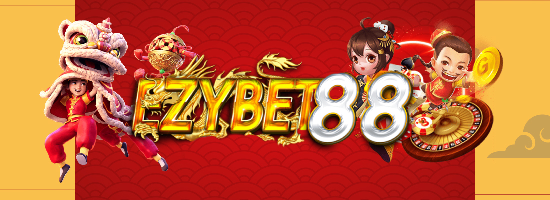 EZYBET88 เว็บที่มีแต่ความสนุกทุกเกม ที่เราเอามาไว้ให้คุณ